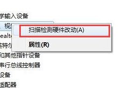 大学教室投影仪连接笔记本的步骤（快速简便地连接投影仪和笔记本实现多媒体展示）