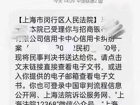 短信的力量（以有你短信怎么样为主题的探讨与分析）