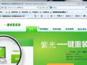 大白菜制作启动U盘教程（轻松操作，打造个性化U盘启动盘）