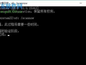 解决蓝屏代码0x000007b的方法（深入探讨蓝屏代码0x000007b的原因及解决方案）