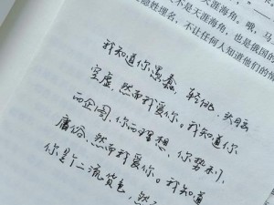 感觉从前的自己十分不堪、恶心和愚蠢轻浮，浪费了很多时间，因此感到自卑和自我厌恶，该怎么释怀？,一个人压抑太久的表现