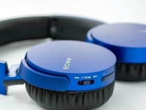 探索MDR-XB650BT耳机的音质和舒适性（揭秘索尼MDR-XB650BT耳机的卓越性能和人性化设计）