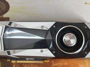 NVIDIA公版显卡的性能与可靠性评估（深度解析NVIDIA公版显卡的关键特性及用户体验）