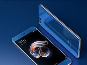 魅族MX6的品质评估（深入剖析MX6手机的性能和耐用性能）