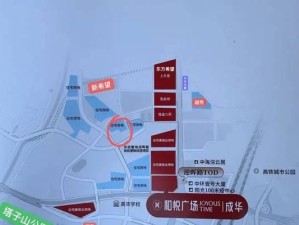 清创首开（一种新型清创技术的前景及应用实例）