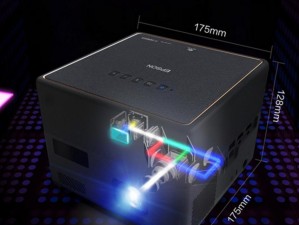 爱普生3LCD技术（探索爱普生3LCD技术，领略绚丽色彩与卓越质量）