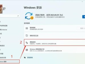 win11卡死掉帧