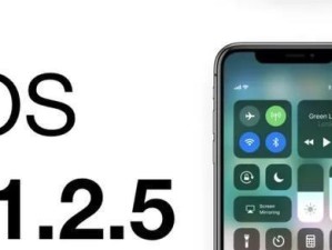 苹果7升级iOS11的优势与劣势（探索升级iOS11对苹果7手机带来的改变）