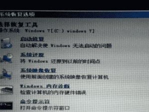 戴尔电脑Win10系统安装教程（一步步教你如何在戴尔电脑上安装Windows10操作系统）