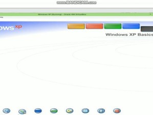 解决电脑XP蓝屏问题的有效方法（快速排查和修复导致电脑XP系统蓝屏的常见原因）