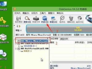 W7硬盘安装教程——轻松安装Windows7系统（详细步骤，让你的电脑重获新生）