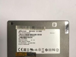 镁光M510固态硬盘的性能和可靠性如何？（以镁光M510固态硬盘为例，探讨其关键性能指标和用户评价）