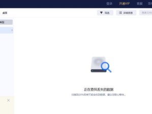 如何解决Win7系统电脑开机太慢的问题