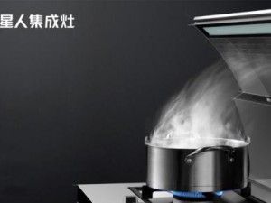 极客快送（以技术创新为核心，为用户提供优质的送货体验）