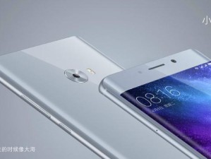 小米Note2冰川银色的魅力（一款高性能手机的璀璨之选）