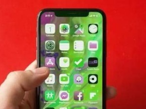 13.6.1u盘越狱教程（轻松掌握iOS13.6.1系统的越狱方法，解锁更多功能与自由）