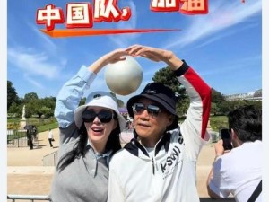 王石出局引发楼市震荡，房地产行业前景堪忧（调控政策的变化与经济的波动，引发市场关注）