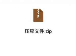 从电脑RAR文件到手机（简单几步操作，让你轻松打开RAR文件）