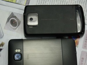 HTCT328e（HTCT328e如何在功能、性能和外观方面迈出了重要一步）