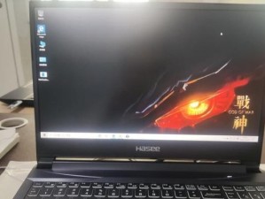神舟笔记本（探究神舟笔记本的画面品质，让你买得更明智）
