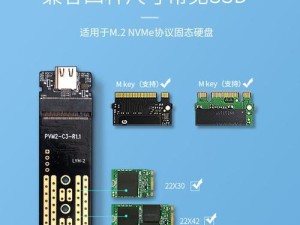 移动硬盘灯亮但不读取的原因及解决方法（探究移动硬盘灯亮但无法读取文件的几个常见原因和解决方案）