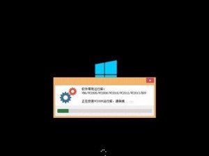 雷神stpro加内存教程（轻松解锁雷神stpro潜力，让游戏畅快体验尽在掌握）