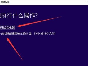 使用新手小鱼U盘重装系统教程（一步步教你重装系统，轻松解决电脑问题）