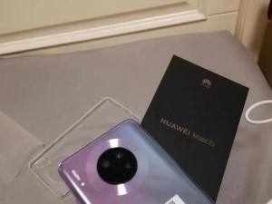 最新款华为手机评测——完美融合科技与艺术的华为手机（华为手机P40系列）