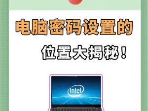 windows7怎么设置文件默认打开...,电脑怎么设置所有文件默认打开方式