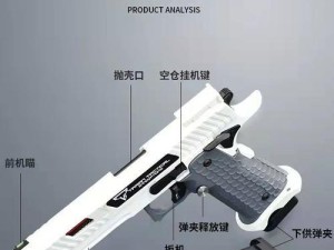 以灵越游匣枪弹版（打造虚拟现实射击新体验，掌控枪弹世界的力量）