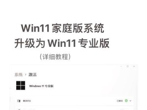 右键一直转圈怎么解决win11