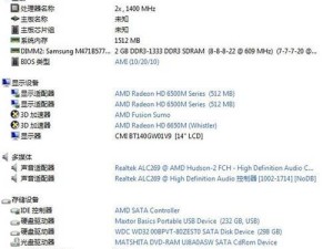 hd 6520g相当于什么显卡,gtx650相当于什么显卡