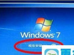 Win7系统开机黑屏修复方法（解决Win7系统开机后出现黑屏的常见问题及解决方案）