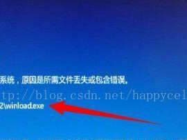 联想电脑安装系统教程Win10（简单易懂，快速安装系统，让你的联想电脑焕然一新）