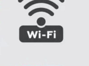 快速查找Wifi密码的方法（一步步教你轻松找到周围Wifi的密码）