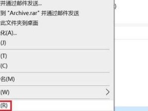 快速恢复U盘文件内容的方法（以手把手教你恢复U盘文件，让你不再丢失重要数据）