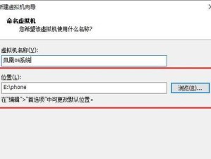 安卓打开ISO镜像文件的方法（掌握ISO文件解压与使用的技巧，让安卓设备完美运行！）