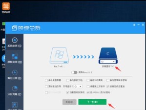 使用DOS系统U盘进行安装的完整教程（一步步教你如何使用U盘轻松安装DOS系统）