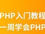 擎泰主控量产工具教程（从入门到精通，一步步学会使用擎泰主控量产工具）