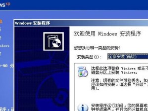 Windows7原版镜像硬盘安装教程（详细步骤指导，帮助您顺利完成Windows7的安装）