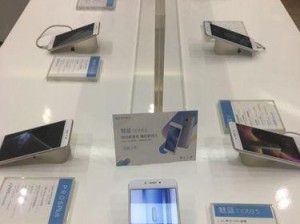 魅族Note5耗电问题大揭秘（深入分析Note5耗电原因与解决方案）
