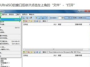 从大白菜到启动盘（利用大白菜创建启动盘，你也可以成为技术大神！）