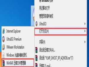 如何使用戴尔电脑安装Windows7系统（以戴尔电脑为例，详细教程解释如何使用U盘安装Windows7系统）