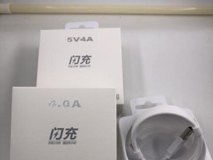 R9原装数据线的优势及评测（一款高品质数据线，为您的设备提供稳定传输和快速充电）