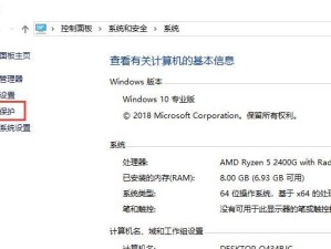 Win10修复教程（从操作系统恢复到硬件故障排除，您需要知道的一切）