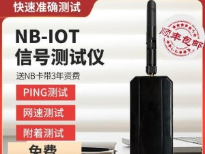 荣耀6联通信号表现如何？（荣耀6联通信号稳定性及接收强度测评分析）