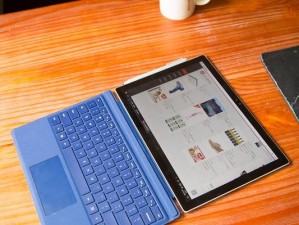 微软Pro4使用教程（掌握Pro4，开启高效办公新时代）