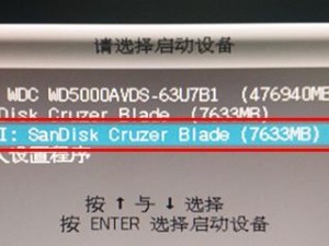 利用U盘实现UEFI启动系统的教程（简单易懂的UEFI启动系统教程，帮助您轻松利用U盘启动系统）