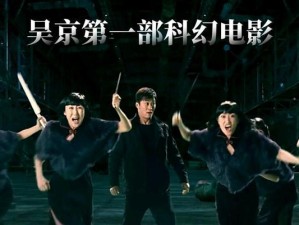 十年电影（从回顾到展望，揭示十年电影的变革和潜力）