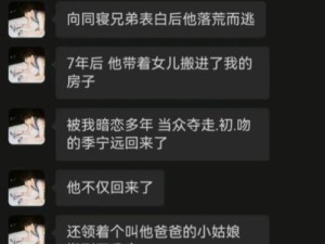 UC小说（UC小说）